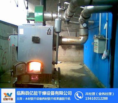西藏热风炉创新研发 亿能干燥设备引领煤改气工业革命